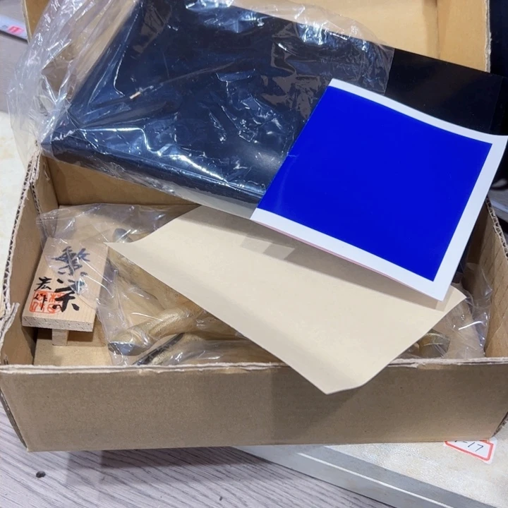 Ⅹ****R新亿歌中古清货无售后谨慎参拍