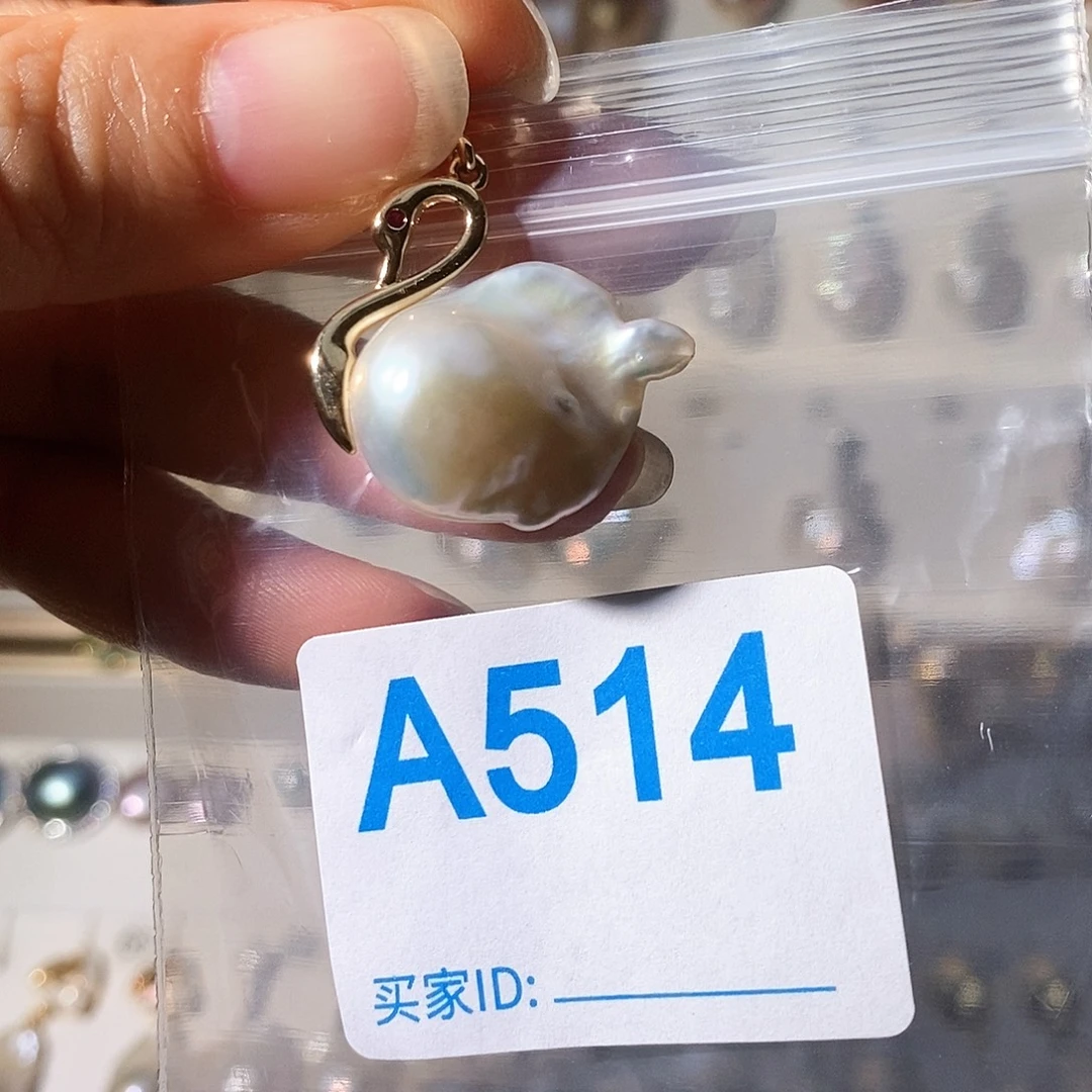 淡水珍珠颈饰未镶嵌