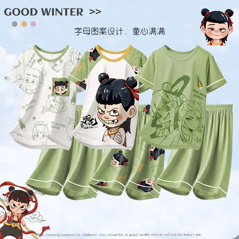 七分裤儿童睡衣莫代尔薄款夏季大童小男孩短袖家居服哪吒2025新款