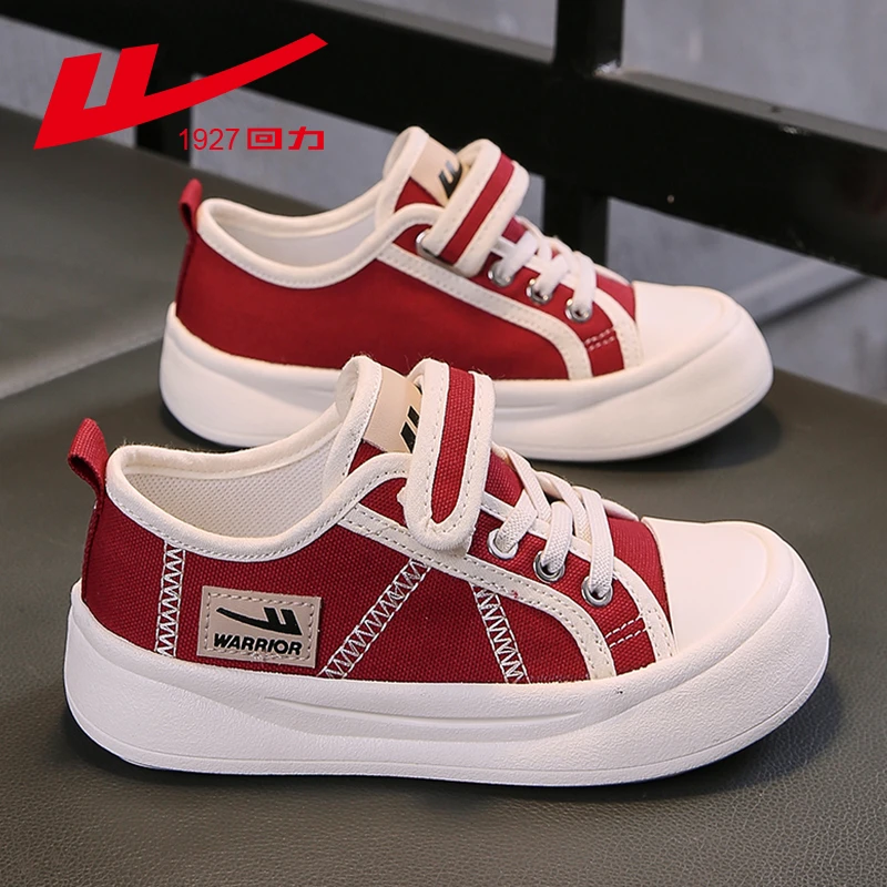 回力童鞋2025春秋款新款儿童帆布鞋女童鞋子透气布鞋男童单鞋潮款