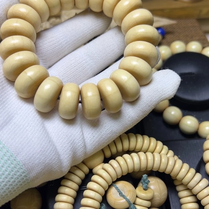 木质类五台山六道木老式算盘单圈21颗