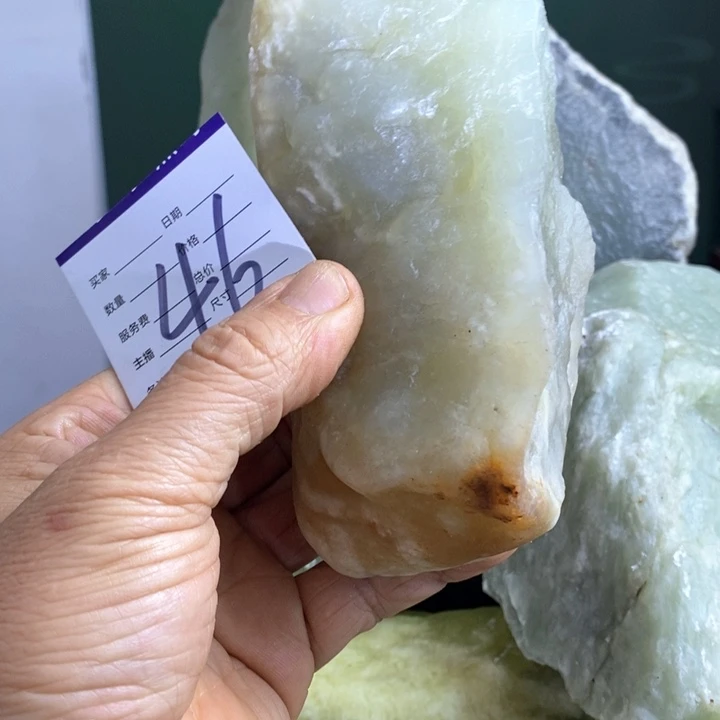 蛇纹石玉珠宝岫玉原石未镶嵌山*