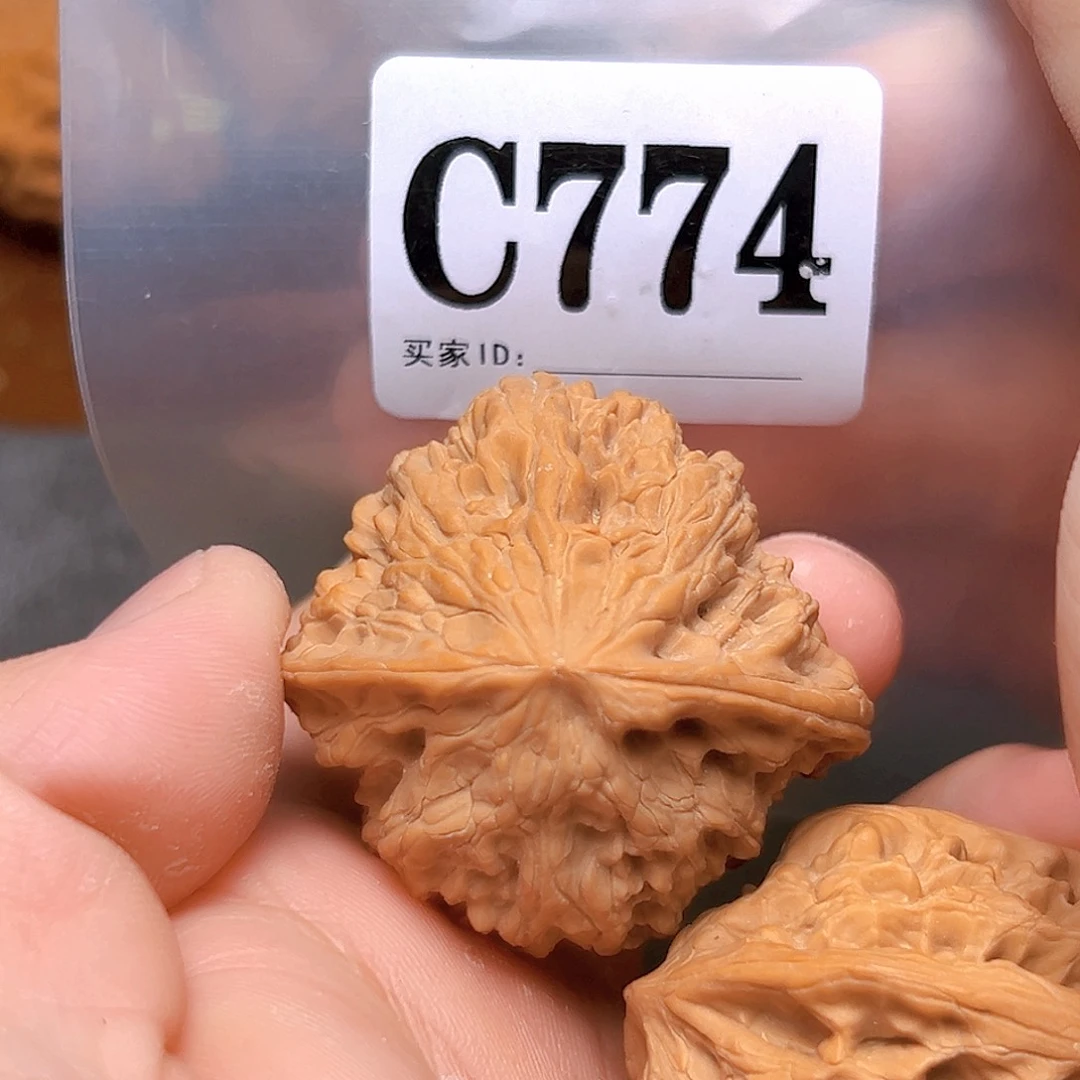 文玩核桃吊坠44野牛