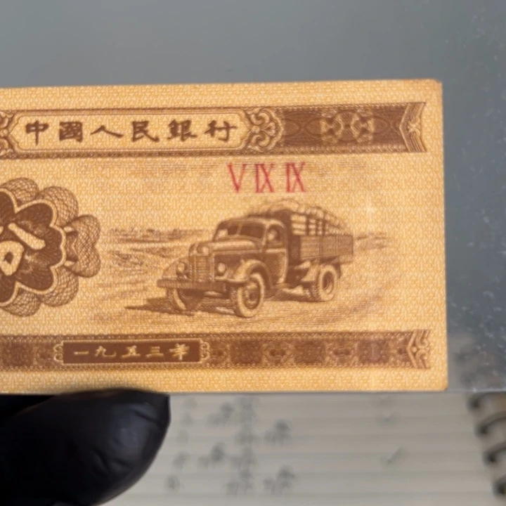 大***趣一分一张福星号5ffghhjhgggghhhFfggg