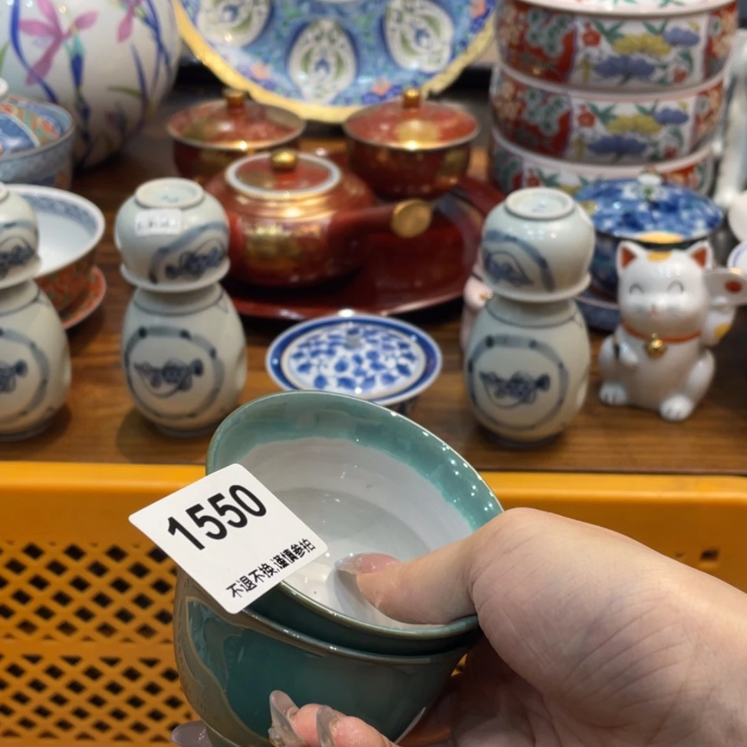 【闪购商品】瓷片山****司brnnhgnhmnhh