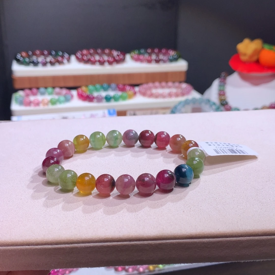 手链未镶嵌碧玺碧玺