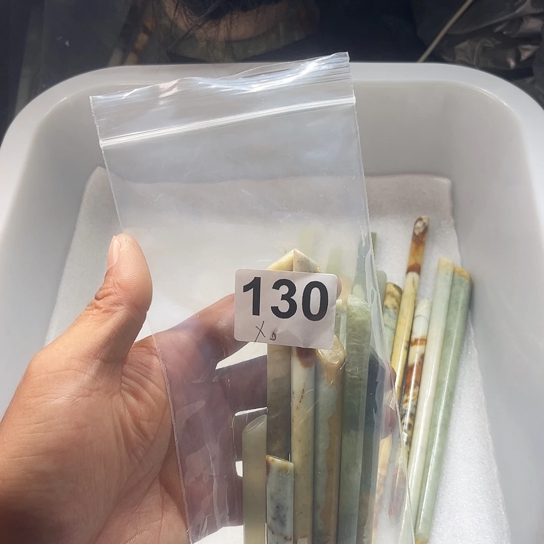 x***）蛇纹石玉未镶嵌发簪