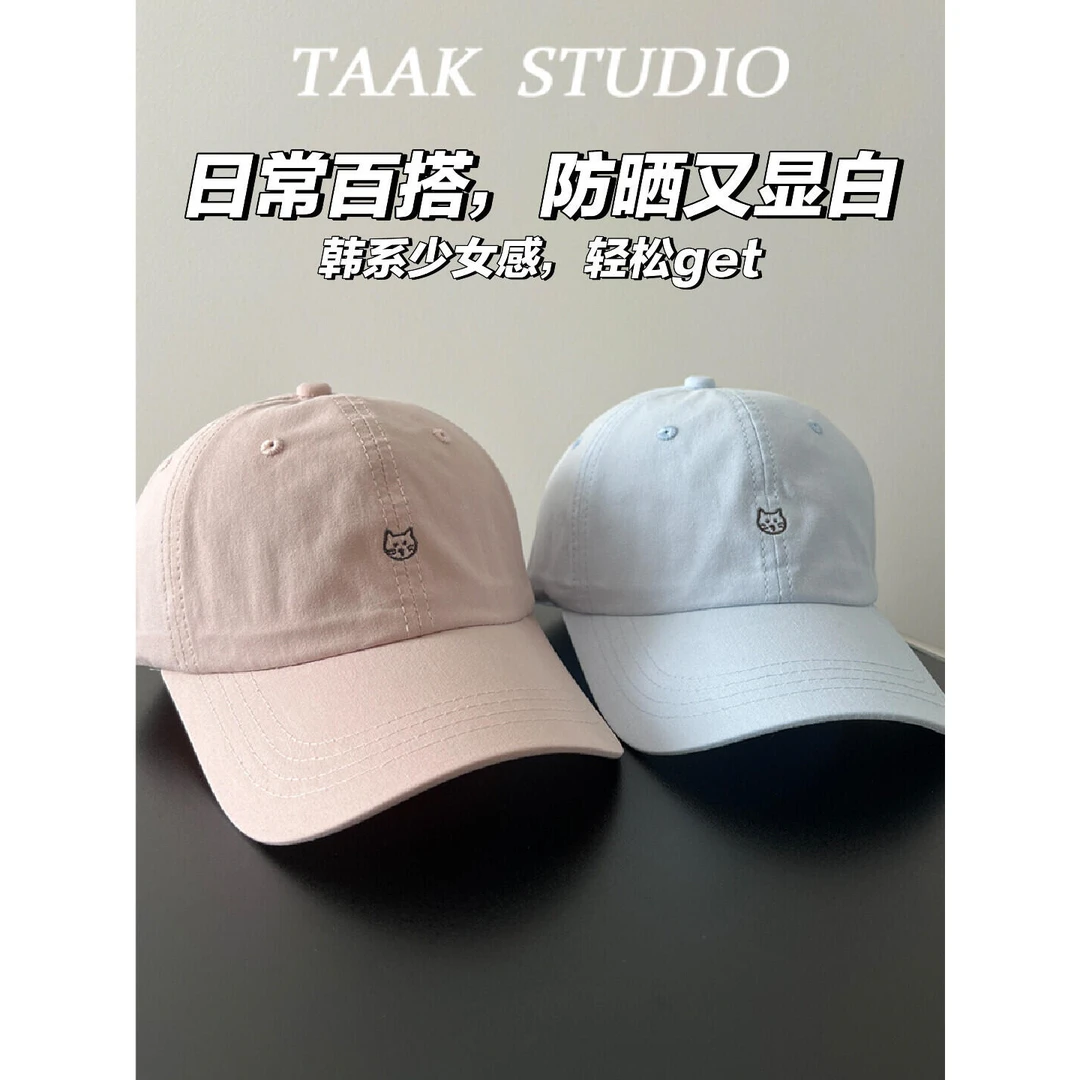 2025新款甜美简约小猫棒球帽女夏季薄款遮阳百搭防晒透气鸭舌帽男