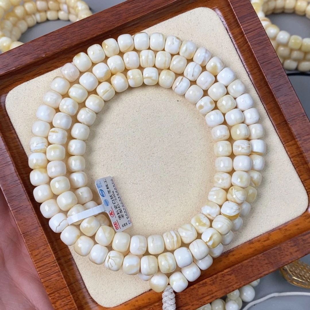 琥珀珠宝奇石未镶嵌8.2mm