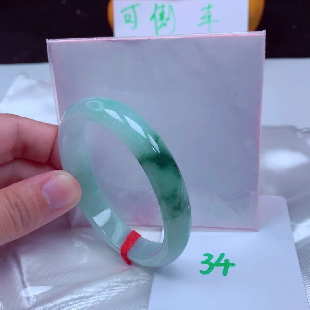 未镶嵌手镯翡翠缅甸天然A货翡翠手镯56.8贵妃