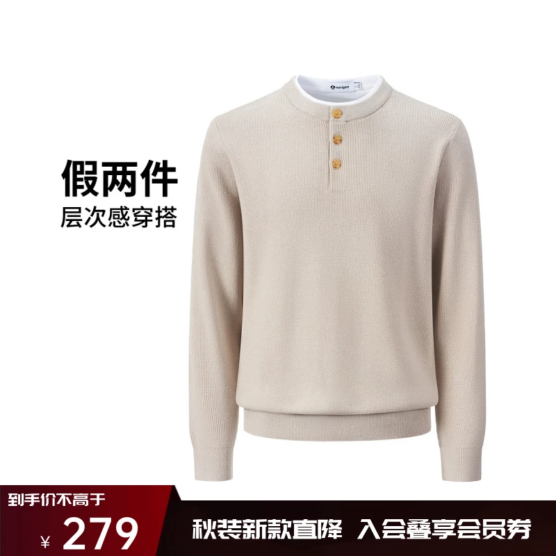 [假两件]navigare意大利小帆船亨利领套头针织衫男老钱风百搭上衣