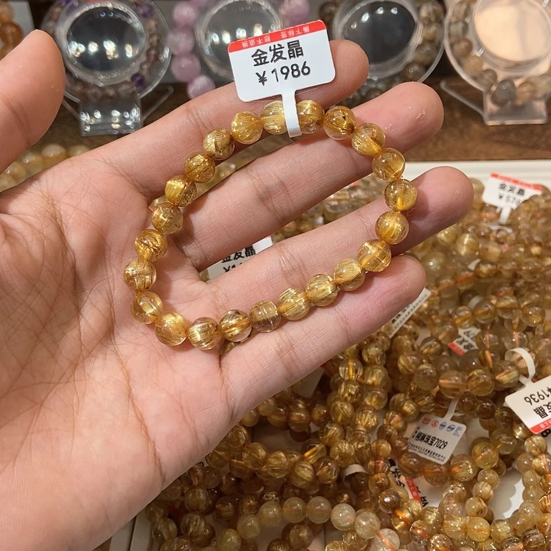 水晶手链未镶嵌美