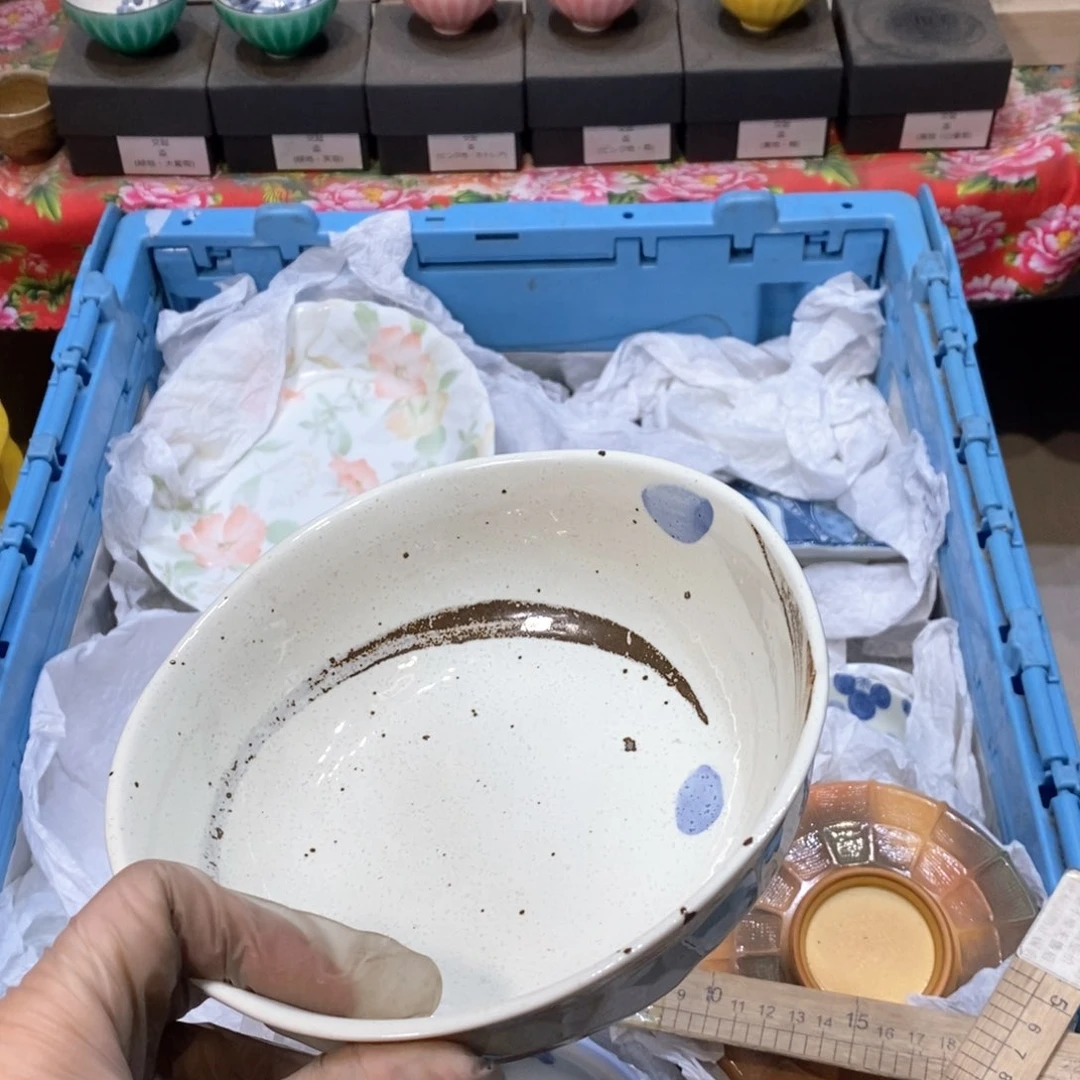 瓷片果*提高哈哈哈哈哈哈哈