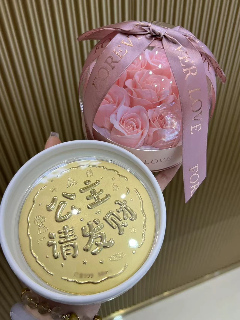 水贝爆款黄大金饼 2025热卖生日情人节礼物送礼摆件礼盒