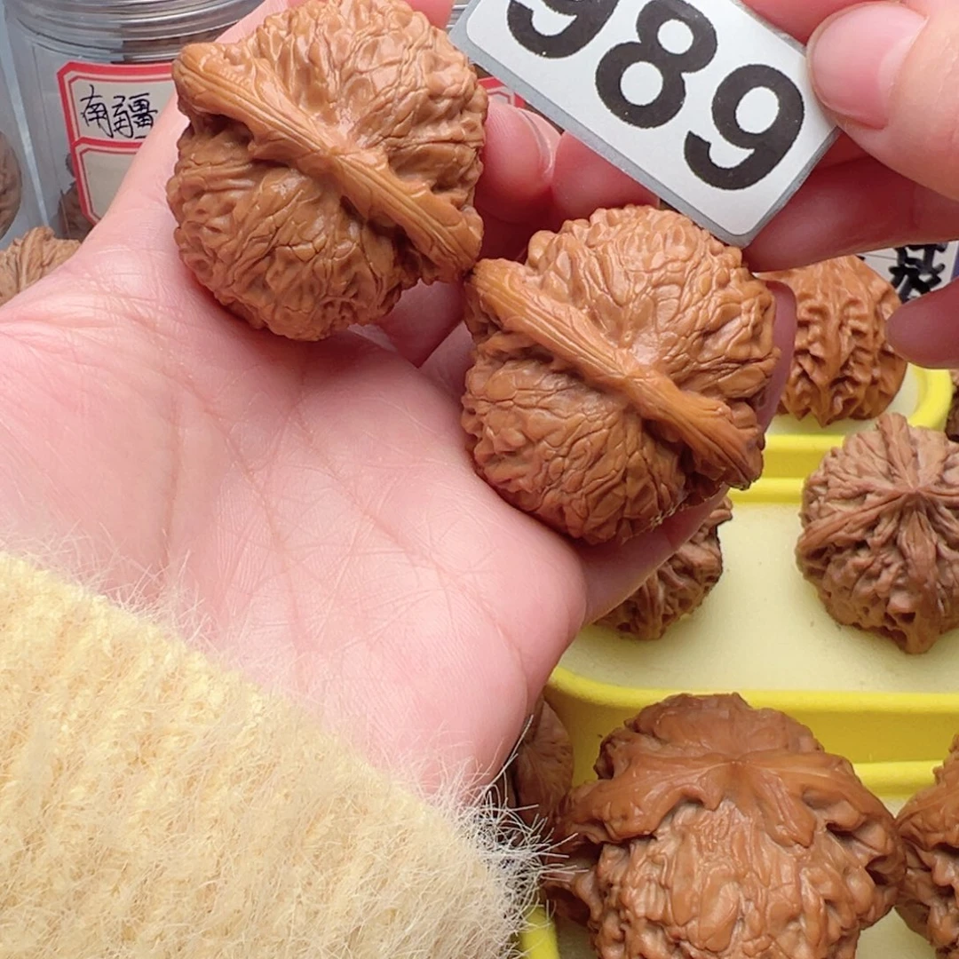 文玩核桃把件文玩989