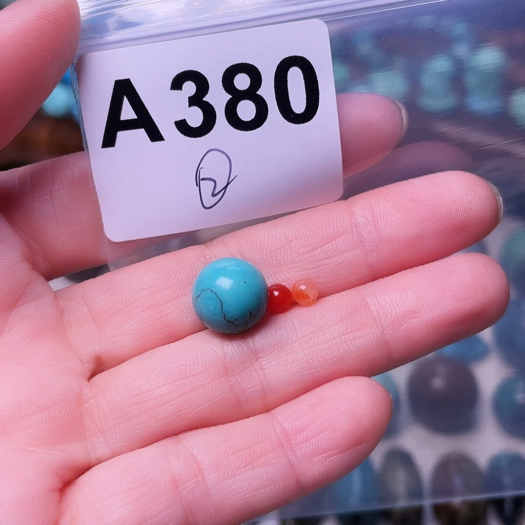 南红玛瑙未镶嵌珠宝半成品