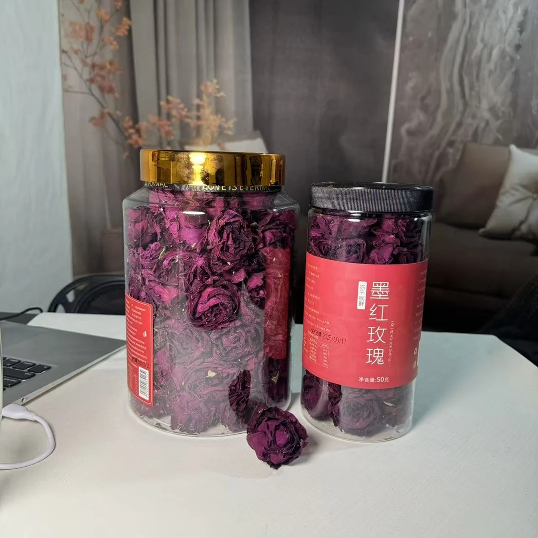 云南特产大朵冻干墨红玫瑰含花青素可冲泡饮品