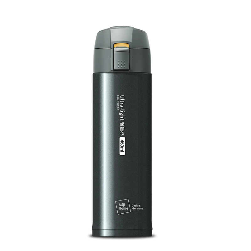 米技生活真空不锈钢轻量保温杯