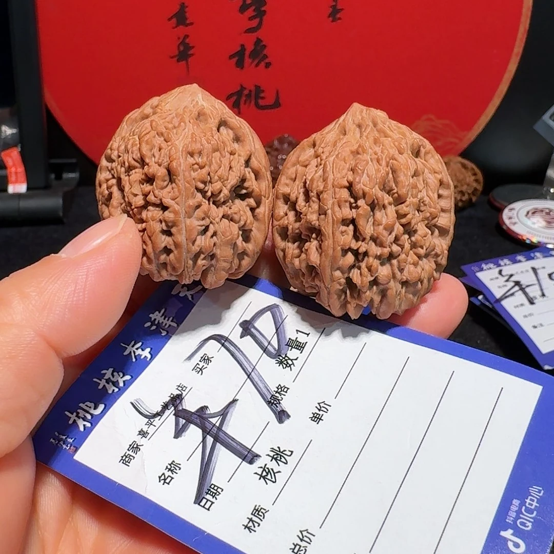 文玩核桃把件边36肚38蒜头