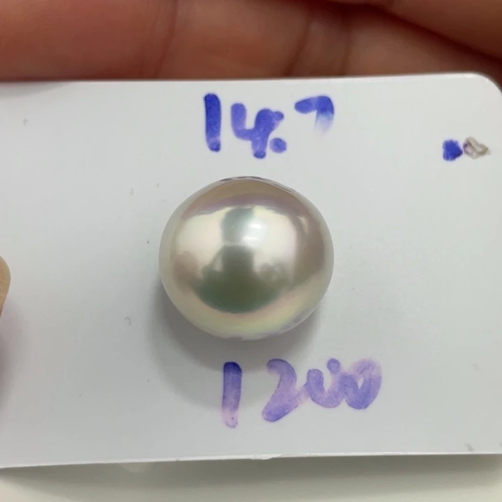 海水珍珠裸珠14.7mm极光炫彩澳白