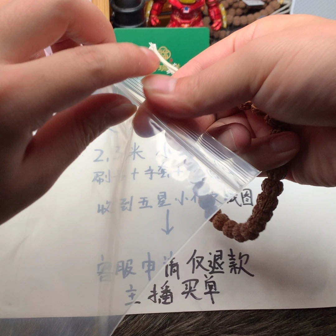 乌***王吊坠金刚菩提老树王