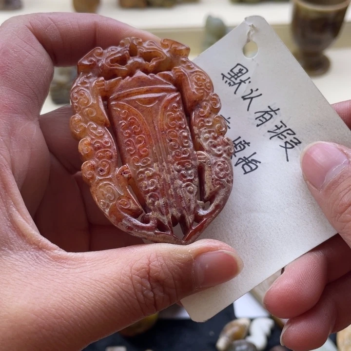 蛇纹石玉颈饰未镶嵌75