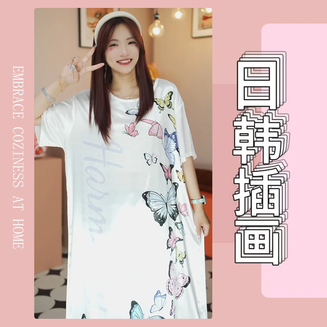 圆领套头睡裙夏季简约有弹性休闲洋气时尚显瘦遮肉减龄韩版