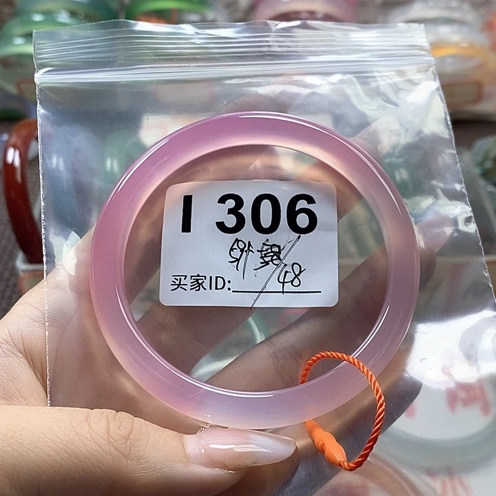 手镯玛瑙/玉髓未镶嵌