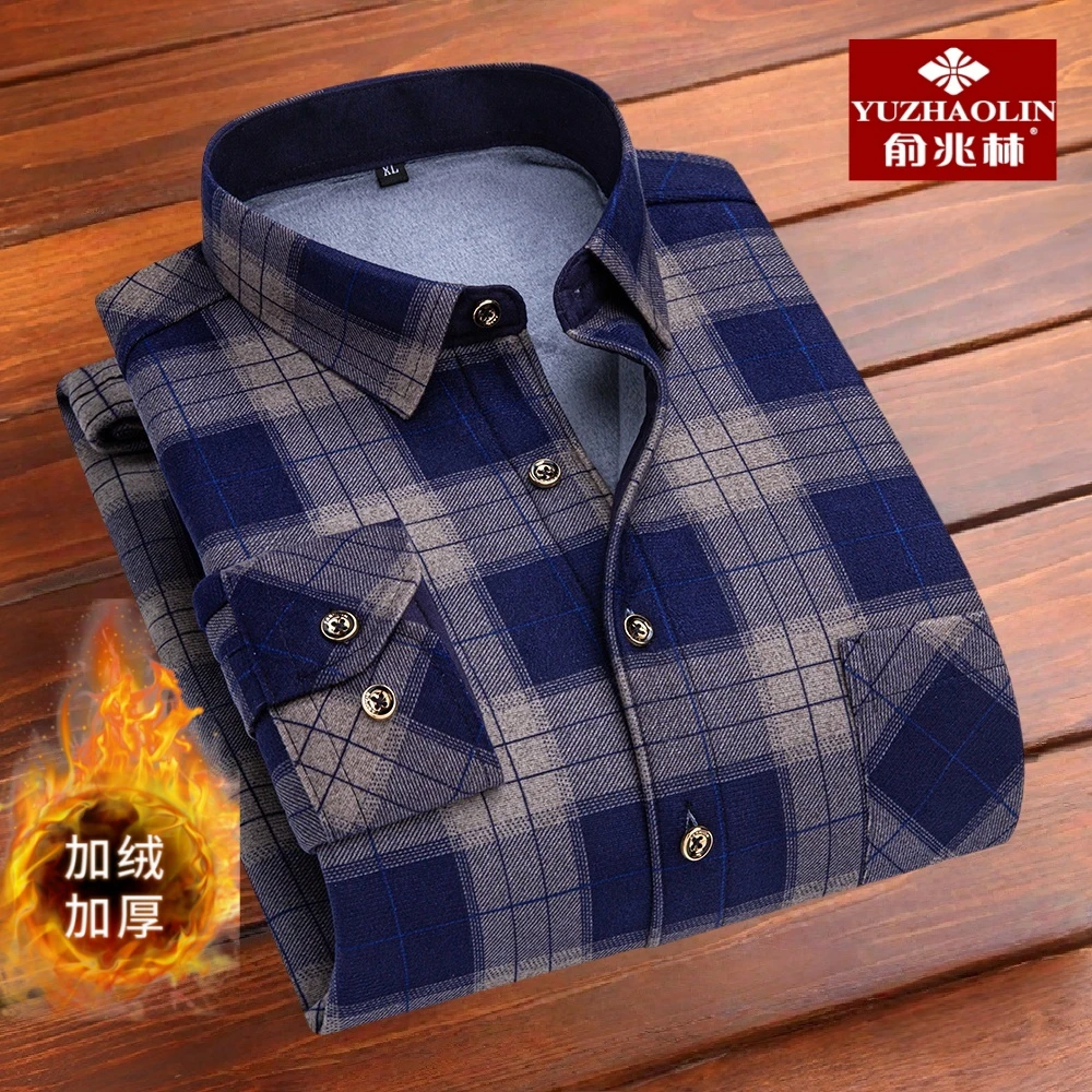 俞兆林冬季防风男士保暖衬衫加绒加厚中年大码休闲格子男装衬衣