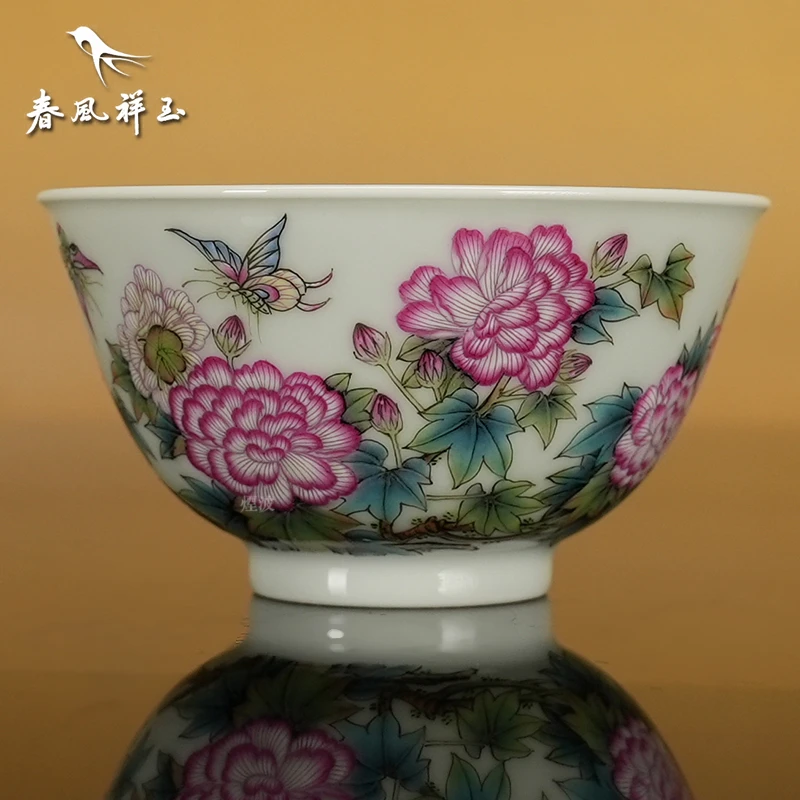 景德镇春风祥玉邹俊窑珍藏九字款珐琅彩芙蓉花蝴蝶 品杯 文玩探宝
