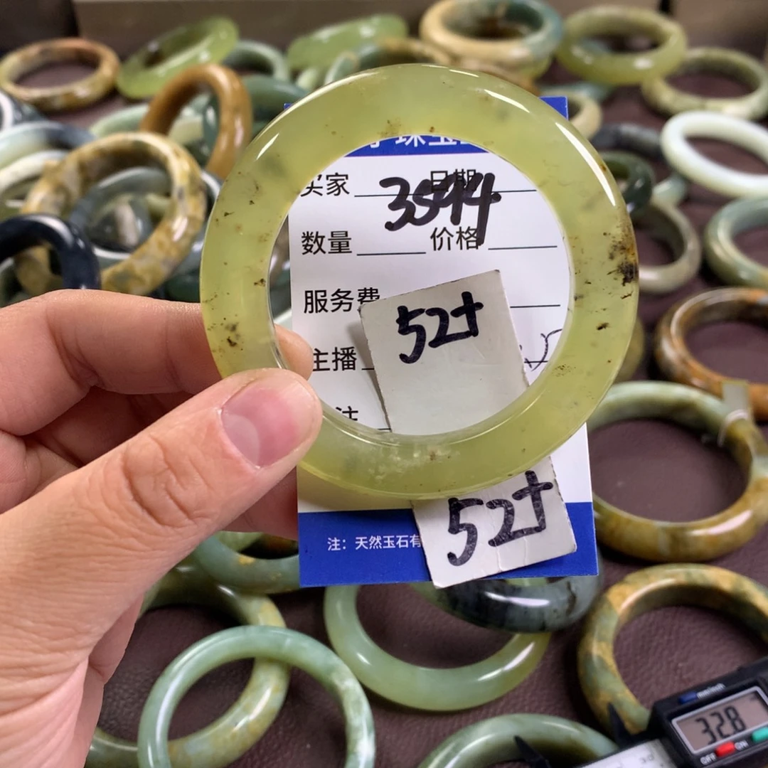 蛇纹石玉未镶嵌手镯3594