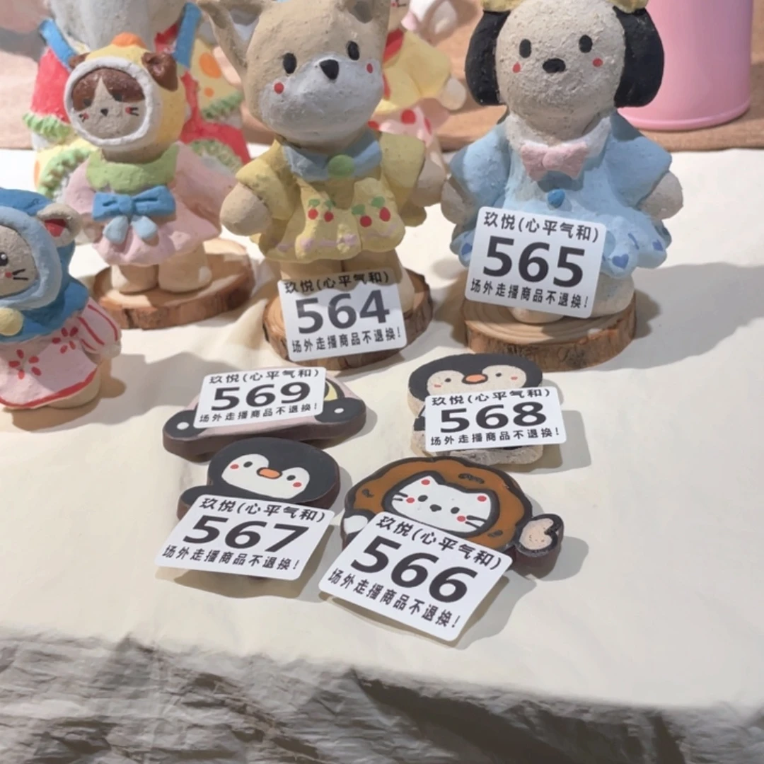 毛***了陶瓷哈哈哈哈哈哈哈哈哈哈