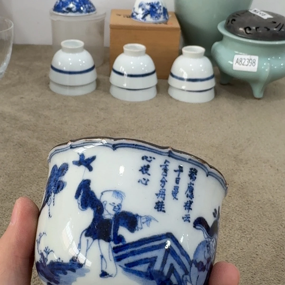 非常好用漂亮的茶具