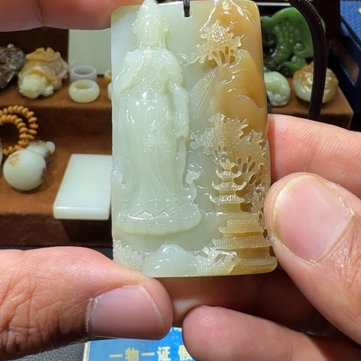 和田玉未镶嵌挂件