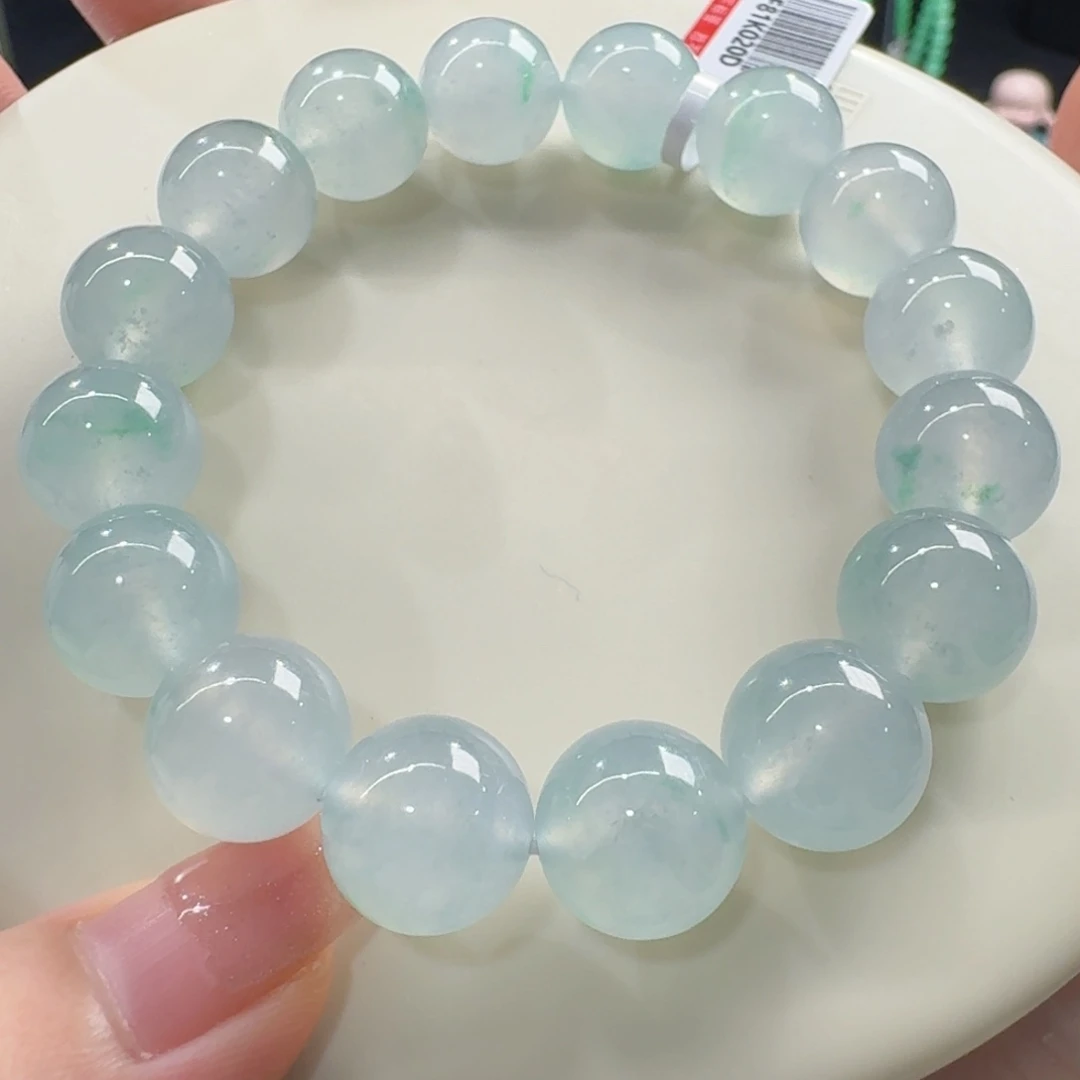 未镶嵌手链翡翠高冰芙蓉绿串卡12.5 巨漏！