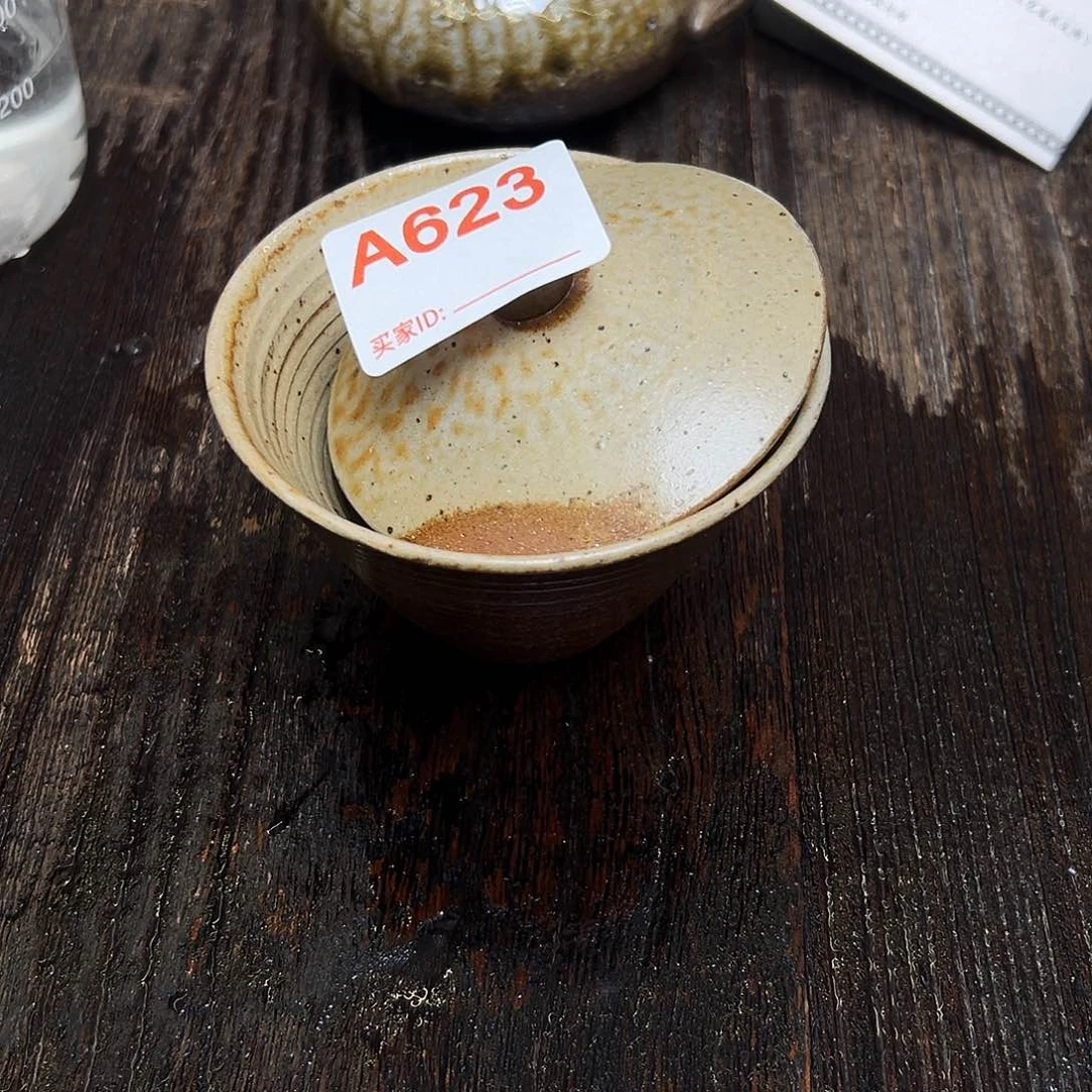 泥舍柴烧精品茶器