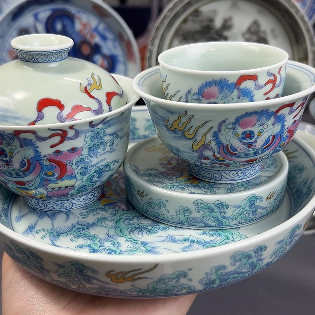 景德镇瓷器研究中心