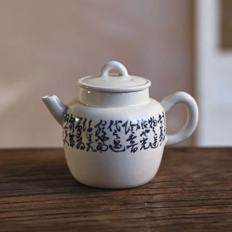 【小田甄陶】青花诗文手捏8号壶（W0225）容量120cc