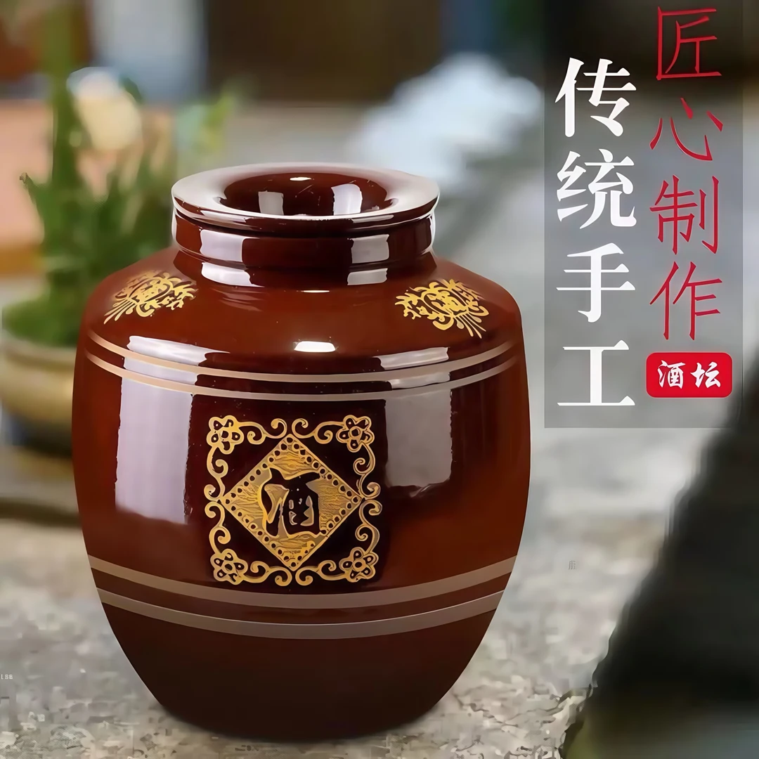 陶瓷酒坛子带龙头家用土陶窖藏30密封100斤泡酒专用酒罐酒瓶酒缸