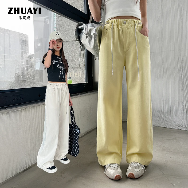 朱阿姨女童休闲裤2025春夏字母腰标牛仔裤百搭宽松薄款纯色裤子