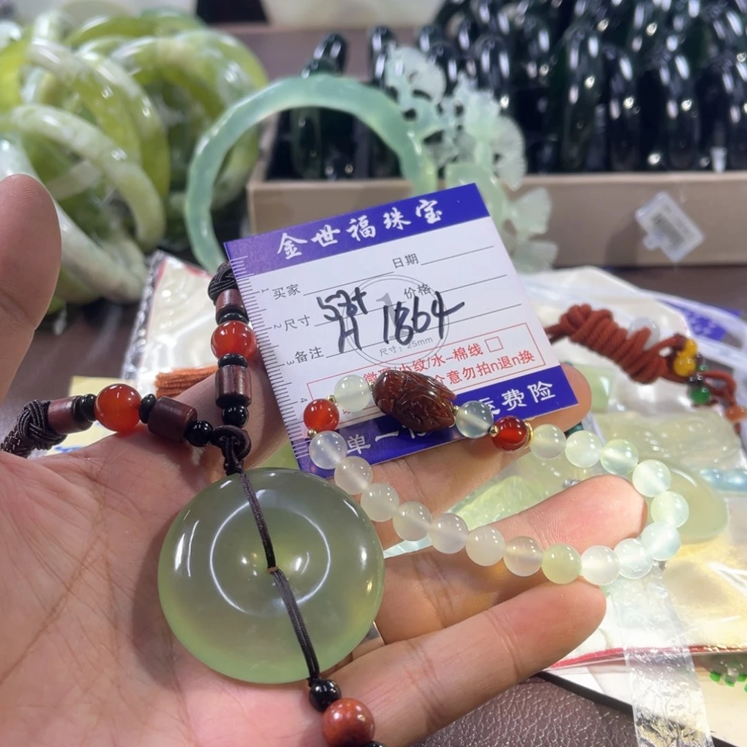 未镶嵌蛇纹石玉手镯（圆镯）