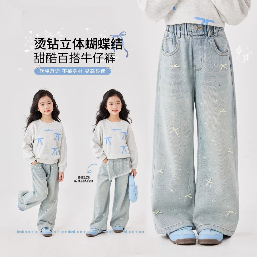 女童阔腿牛仔裤秋季2025新款儿童时髦蝴蝶结直筒裤子女孩休闲秋装