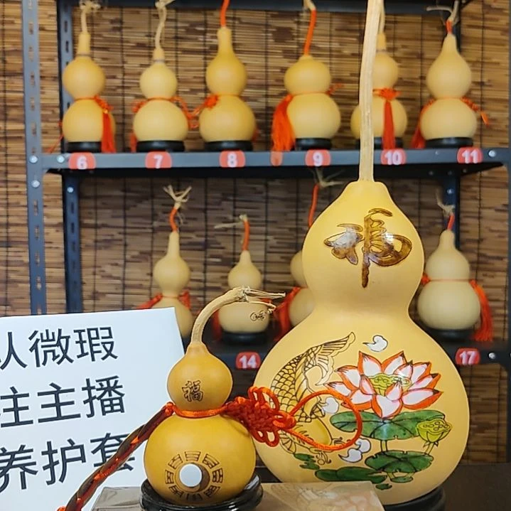 天然葫芦摆件，完美主义者勿拍！