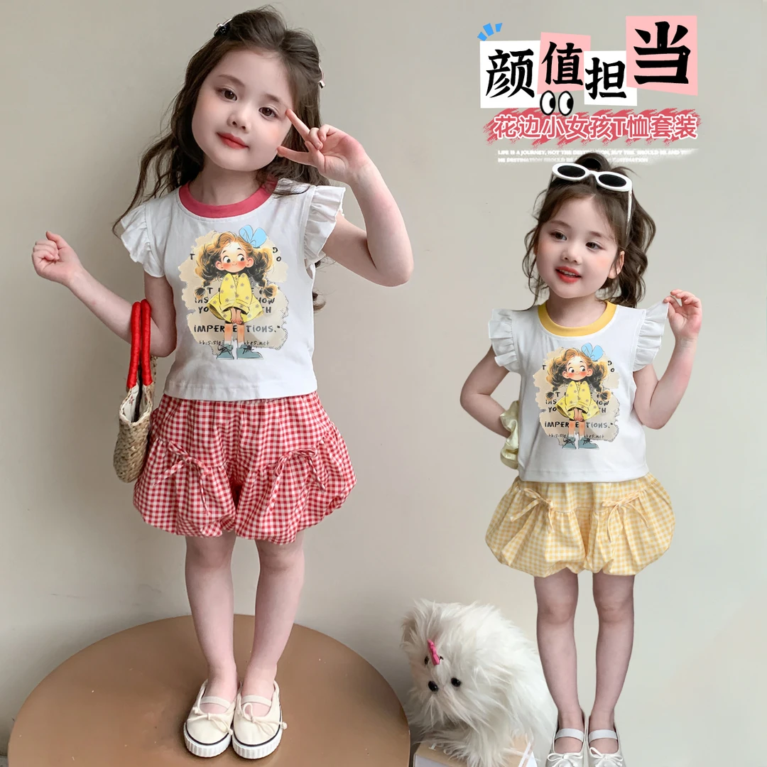 女童夏季甜美格子花苞裤套装2025新款儿童洋气休闲夏装小女孩短裤