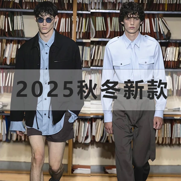 90白鸭绒 秋冬新款立领百搭男士保暖羽绒服外套 【FG-68979】