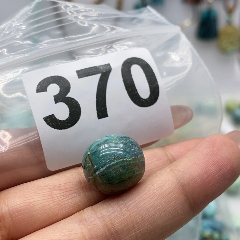 【闪购商品】绿松石珠宝奇石未镶嵌A**森