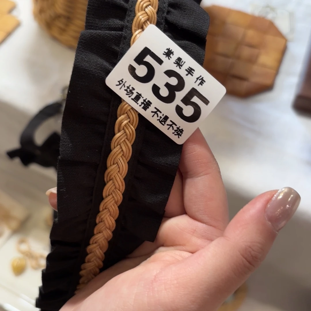 天***亮535000000000000000