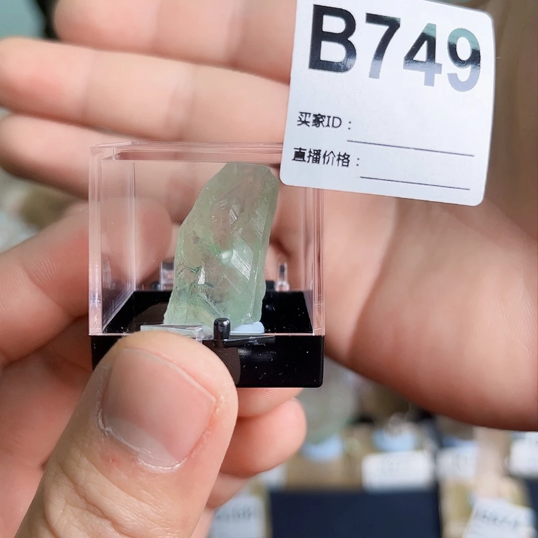 水晶天然水晶家居摆件未镶嵌