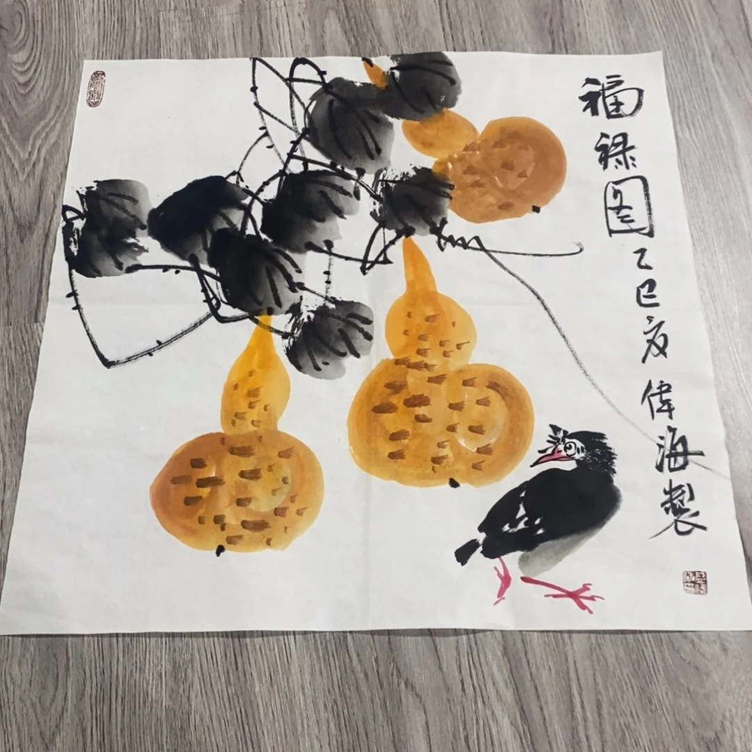 国画绘画作品欣赏