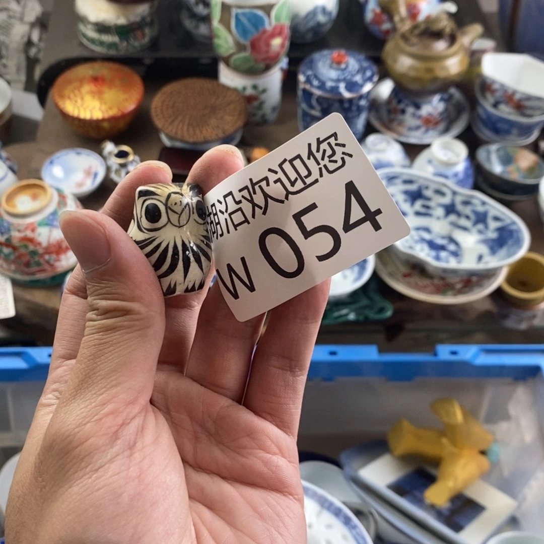 一***羊瓷器口，瓷器瓷器的时候